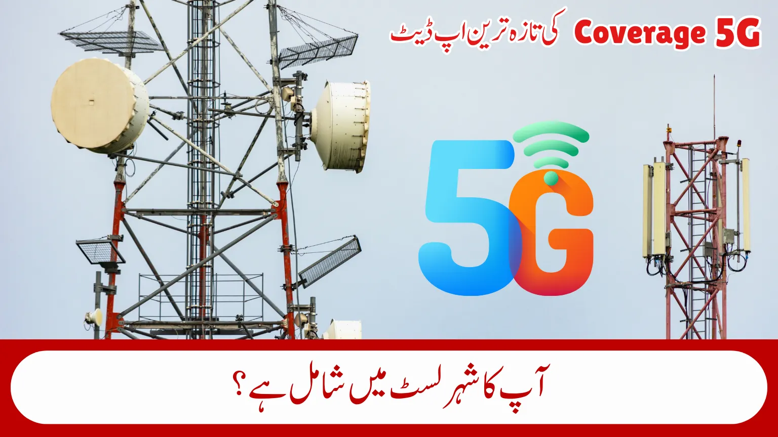 Telenor Pakistan 5G Coverage
