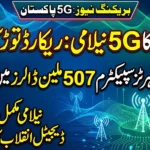Pakistan Sells 480 MHz Spectrum for 507 Million Dollars in 5G Auction