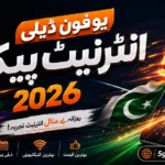 Ufone Daily Internet Package Code, Prices & MB Details 2026